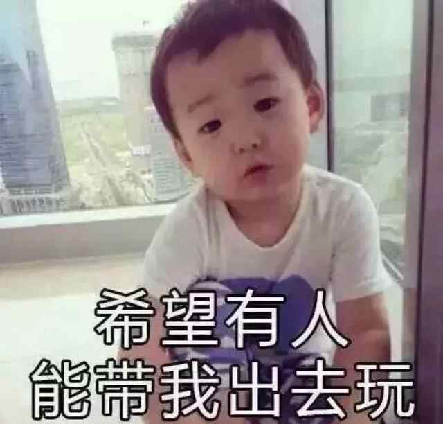 春节放假去哪玩？宁阳本地最全攻略在这里，赶紧收藏！