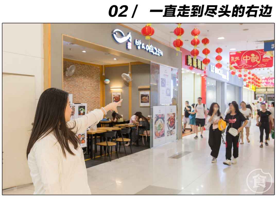 东平悄悄开了一家“新店”，超50款精致料理！要人带路才找得到
