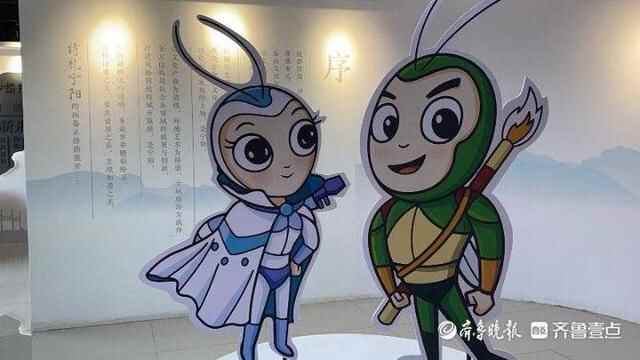 宁阳特产非遗馆里齐亮相 享文化盛宴、品技艺风采