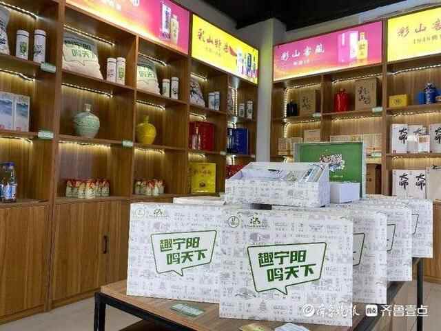 宁阳特产非遗馆里齐亮相 享文化盛宴、品技艺风采