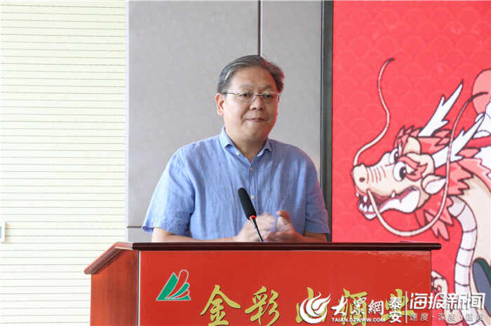 宁阳县举办“彩山·半水杯”金牌厨师对抗赛颁奖仪式