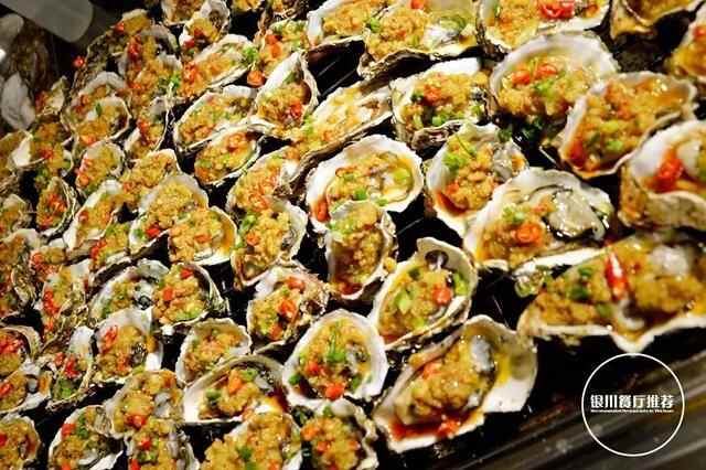 花1个月时间整理银川夜市27家人气小吃店，收藏