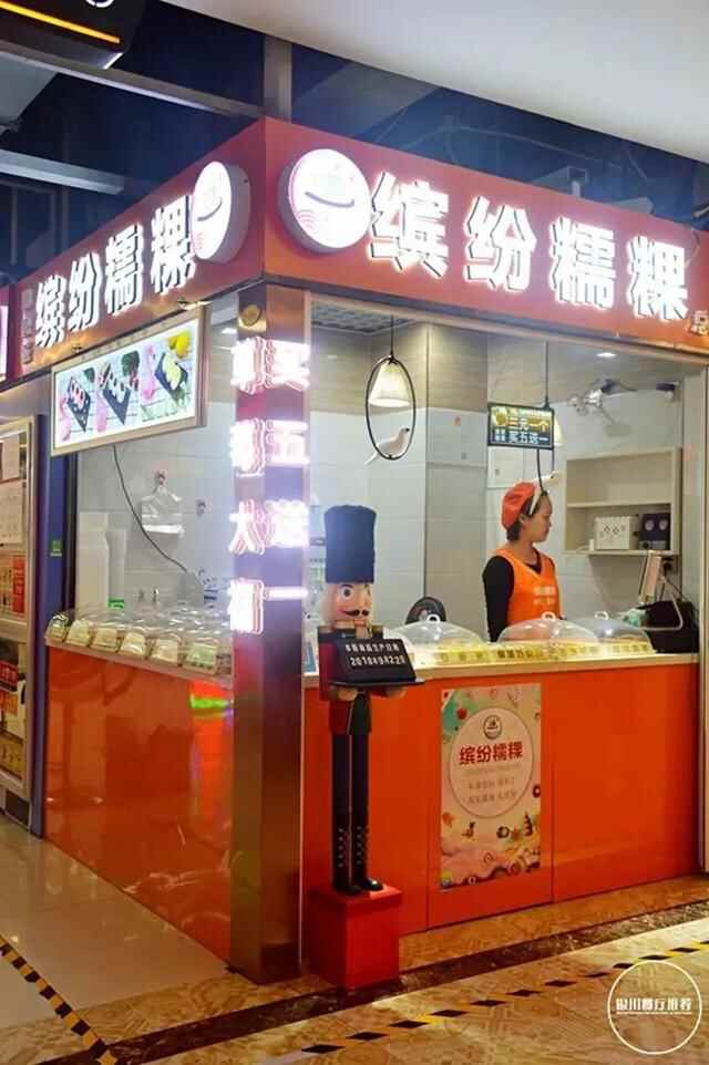 花1个月时间整理银川夜市27家人气小吃店，收藏