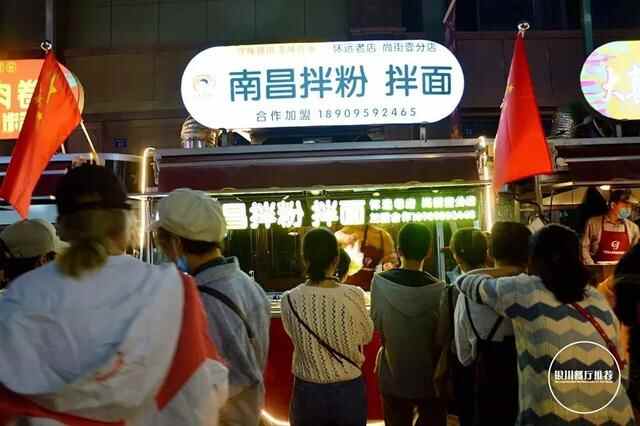 花1个月时间整理银川夜市27家人气小吃店，收藏