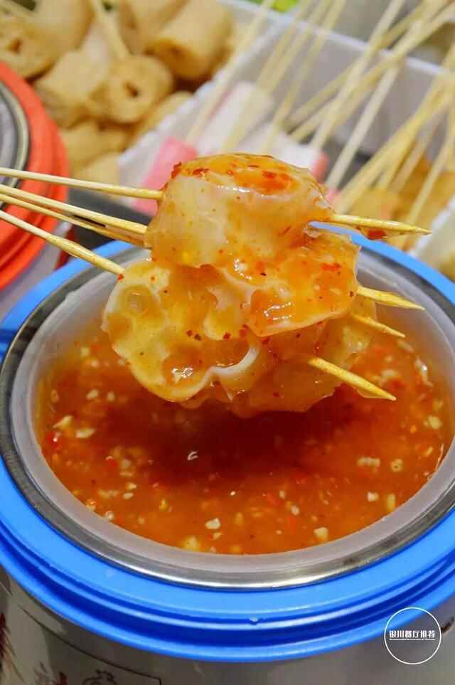 花1个月时间整理银川夜市27家人气小吃店，收藏