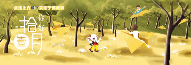 宁夏美味小吃，周末来尝尝啊~