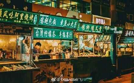 宁夏美味小吃，周末来尝尝啊~