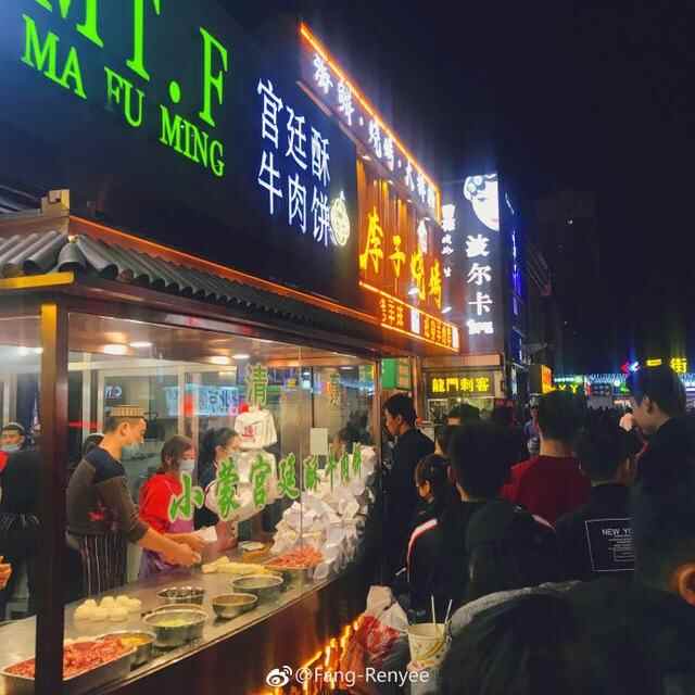 宁夏美味小吃，周末来尝尝啊~