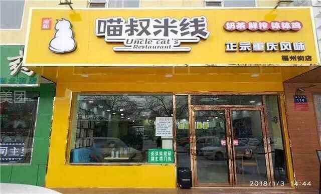 宁夏美味小吃，周末来尝尝啊~