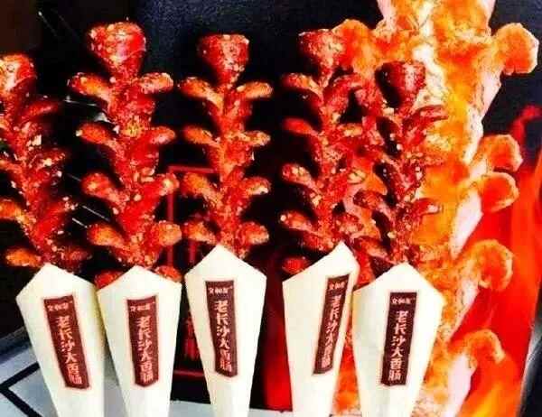 宁夏美味小吃，周末来尝尝啊~