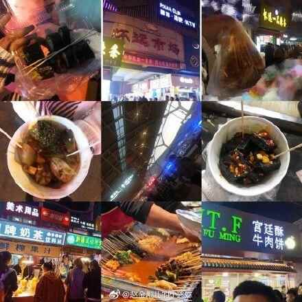 宁夏美味小吃，周末来尝尝啊~