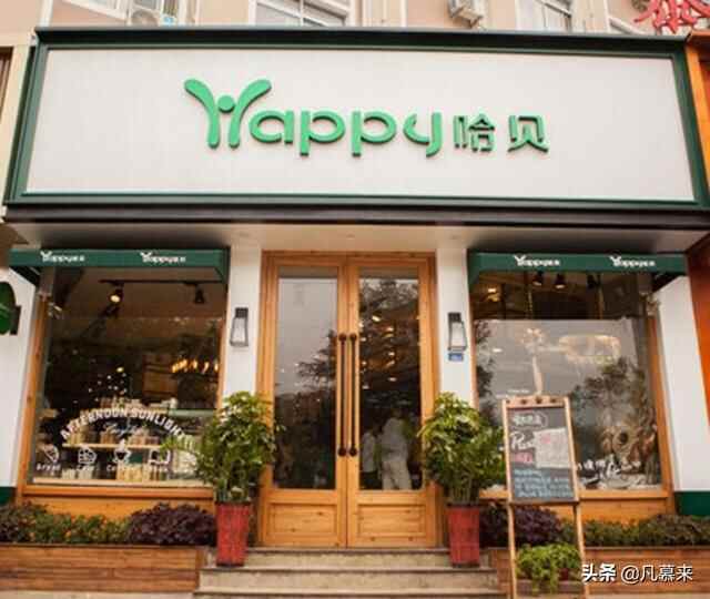 泰安哪家店的蛋糕好吃？盘点泰安排名前十的蛋糕店！泰安蛋糕店大全