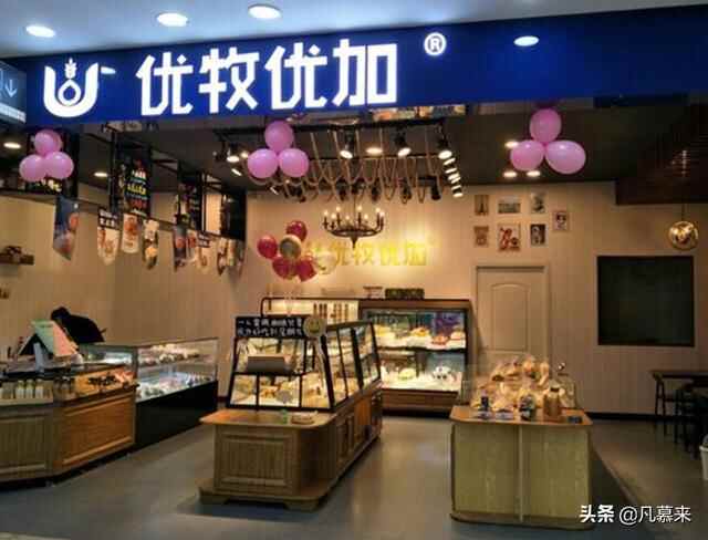 泰安哪家店的蛋糕好吃？盘点泰安排名前十的蛋糕店！泰安蛋糕店大全