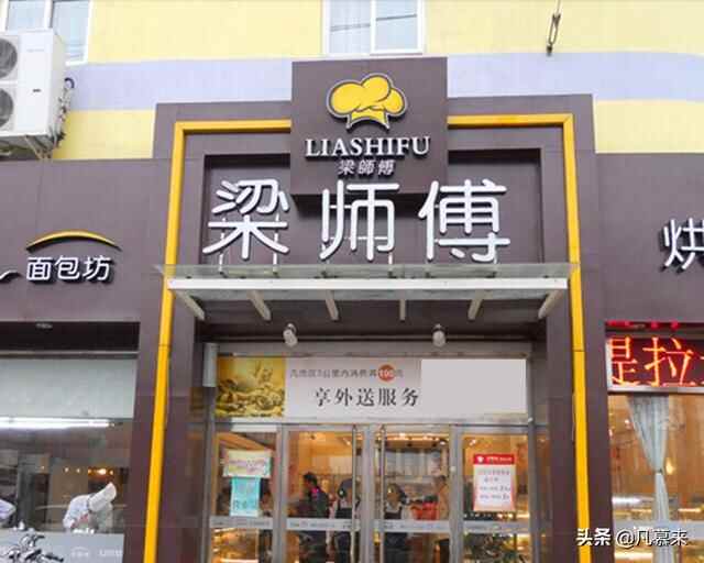 泰安哪家店的蛋糕好吃？盘点泰安排名前十的蛋糕店！泰安蛋糕店大全