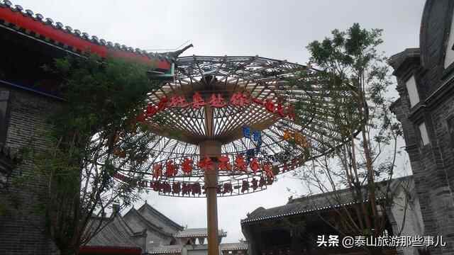泰安：泰山秀城升平街美食遍布，游客赞不绝口，原来街魂可传承
