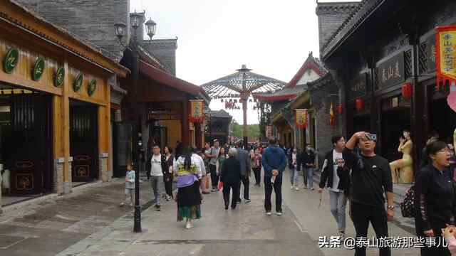 泰安：泰山秀城升平街美食遍布，游客赞不绝口，原来街魂可传承