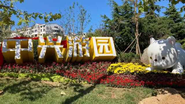 威海口袋公园又“上新”啦，看看它在哪儿→
