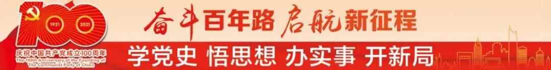 威海这处“红星亭”，暖了居民的心