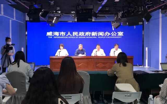 两项全国赛事即将在威海举办