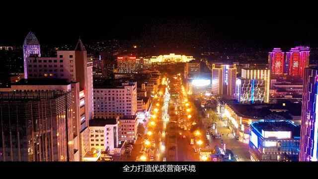 商家“卷款”跑路？预付消费套路深？别怕，威海预付保来了