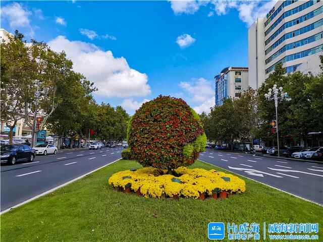 国庆将至，威海这样为祖国献祝福