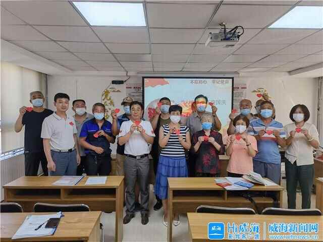 国庆将至，威海这样为祖国献祝福