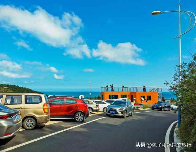 北京人在威海，一趟环海路，两次遇险记