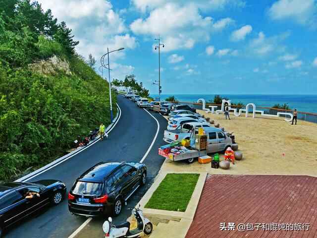 北京人在威海，一趟环海路，两次遇险记