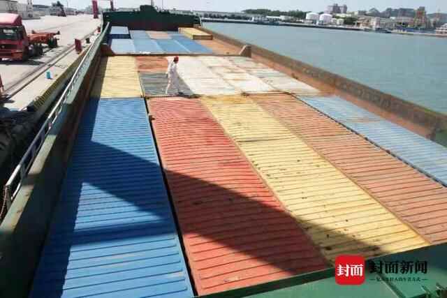 山东威海查获一起海上走私案 涉案物品1000余吨