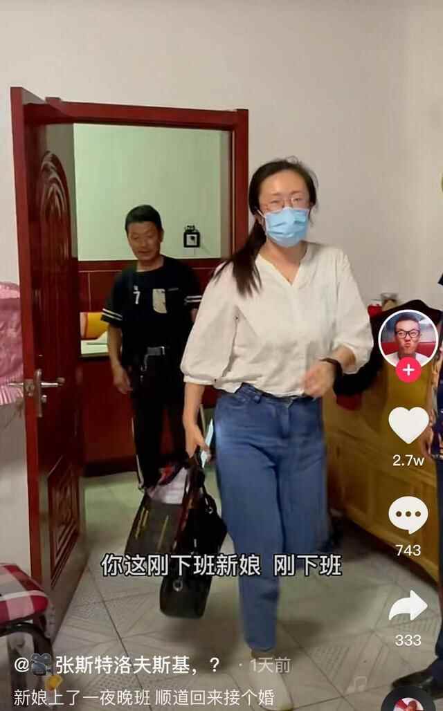 守护癫痫小朋友到结婚当天凌晨4点，威海“抽空结婚”医生上热搜