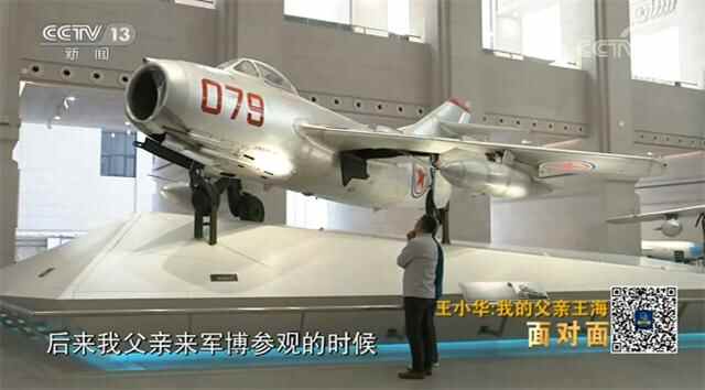 《长津湖》让你热泪盈眶？威海这些抗美援朝英雄同样值得尊敬