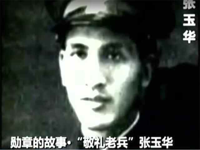 《长津湖》让你热泪盈眶？威海这些抗美援朝英雄同样值得尊敬