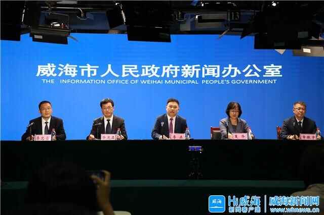 权威发布丨2374个实习实践岗位任你挑！召唤威海籍学子返家乡、诚邀外地学子来威海