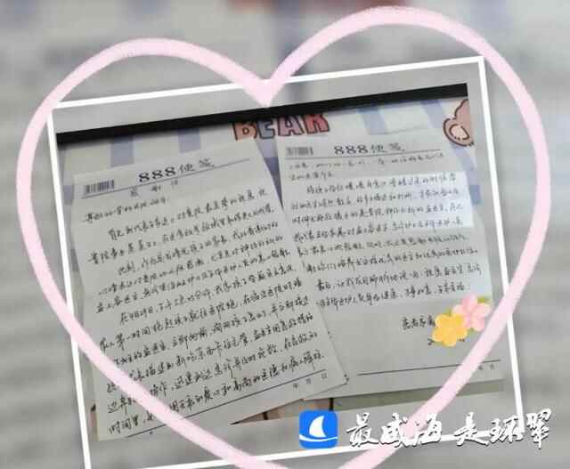 威海市环翠区：不到5分钟！这场“生命接力”跑赢了