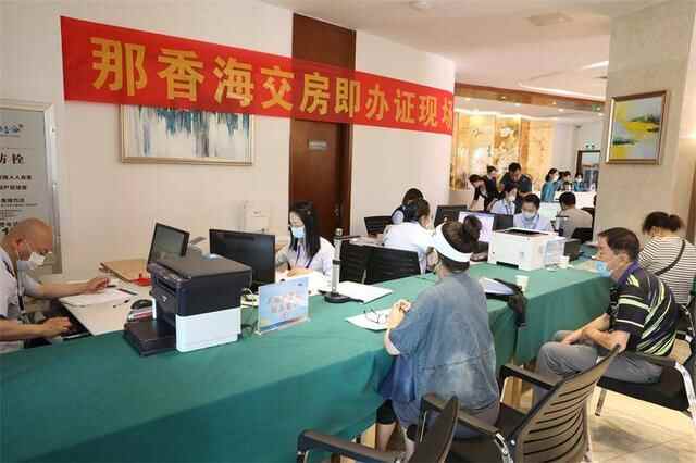 ​荣成市好运角：凝聚“三心”办实事 为民服务显成效