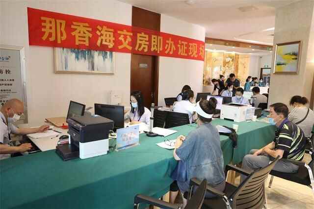 ​荣成市好运角：凝聚“三心”办实事 为民服务显成效