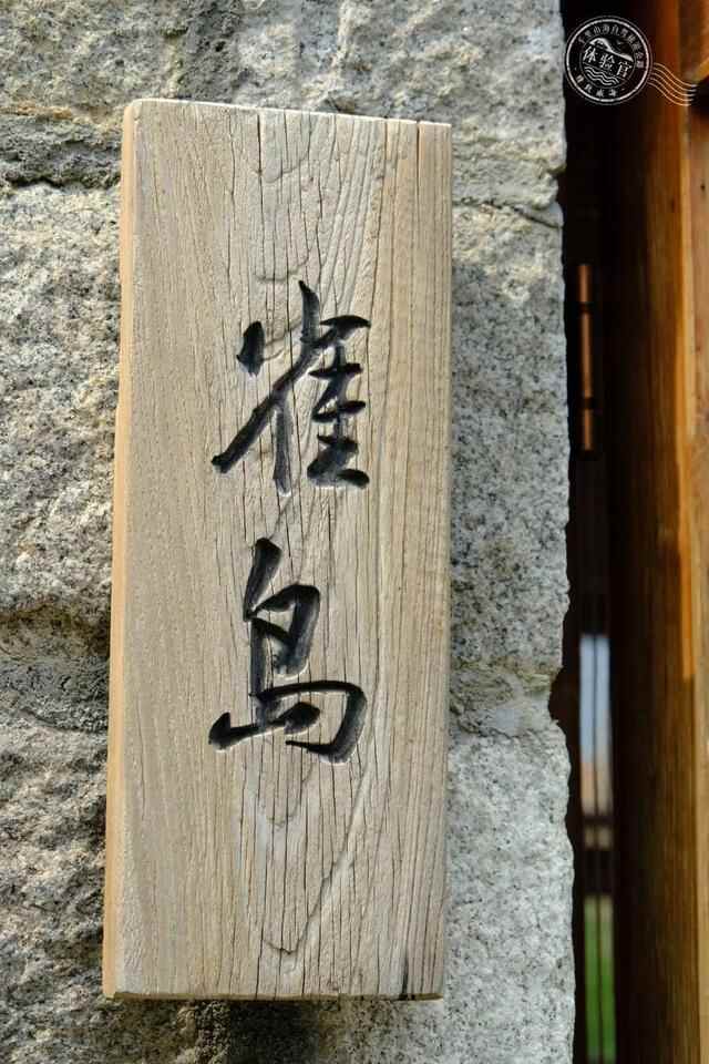 走，去威海文登“宝藏海滩”寻鲜