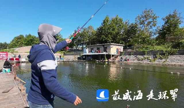 威海市环翠区：来这里开启一场欢乐的钓鱼之旅吧