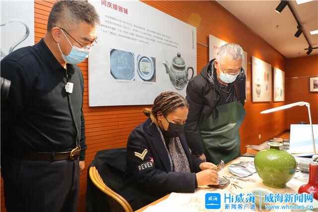 “外国友人感知威海”活动开展