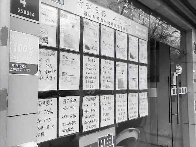 适合年轻人躺平的海滨小城：5万买海景房，乳山银滩跌成海边鹤岗