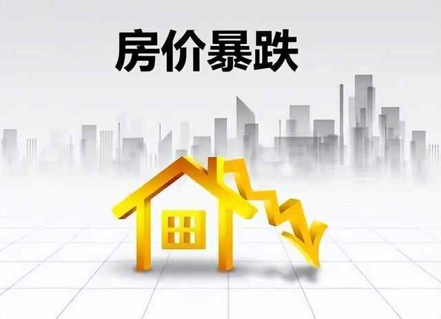 适合年轻人躺平的海滨小城：5万买海景房，乳山银滩跌成海边鹤岗