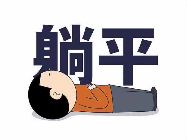 适合年轻人躺平的海滨小城：5万买海景房，乳山银滩跌成海边鹤岗