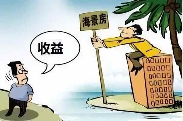 适合年轻人躺平的海滨小城：5万买海景房，乳山银滩跌成海边鹤岗