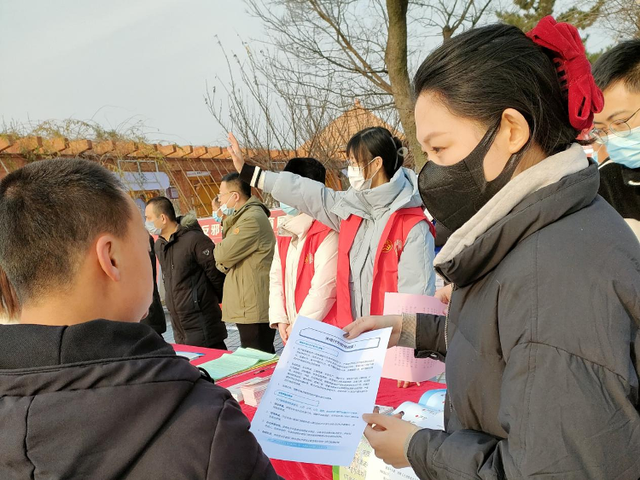 文登区自然资源局积极组织开展信用知识宣传活动