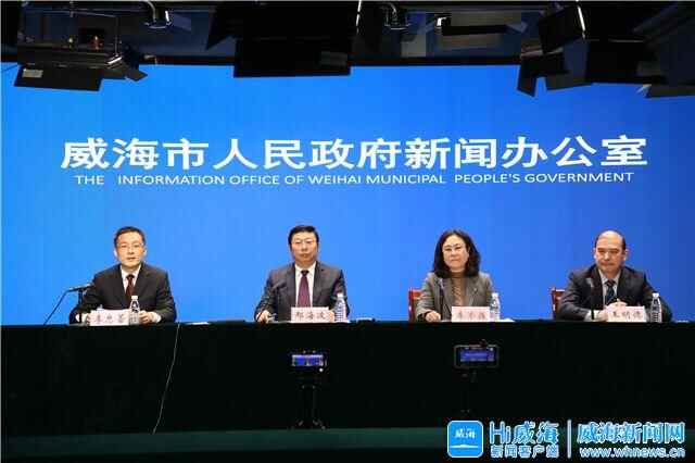 权威发布丨最高奖励500万！威海出台政策支持先进制造业发展