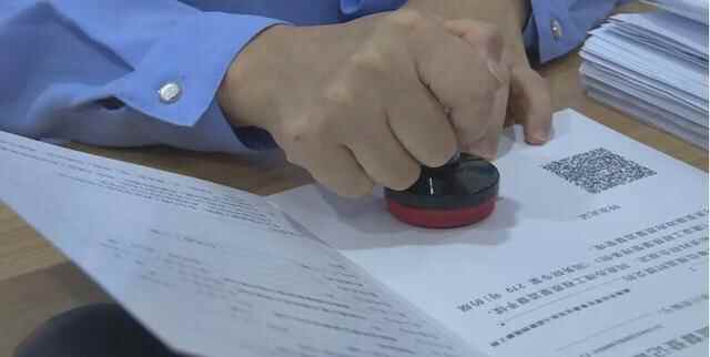 威海市环翠区：以高质量项目建设 挺起高质量发展“脊梁”