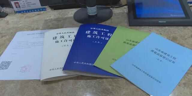 威海市环翠区：以高质量项目建设 挺起高质量发展“脊梁”