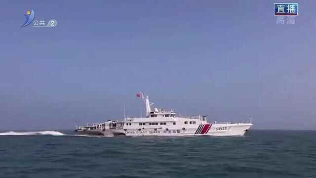 威海海警局抓获一横跨多地海上走私团伙