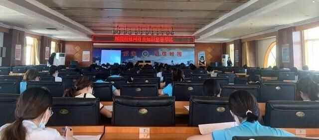 威海市环翠区：网格员是这样“炼”成的