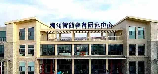 威海市环翠区：聚力攻坚创新驱动战略 打造区域性创新高地